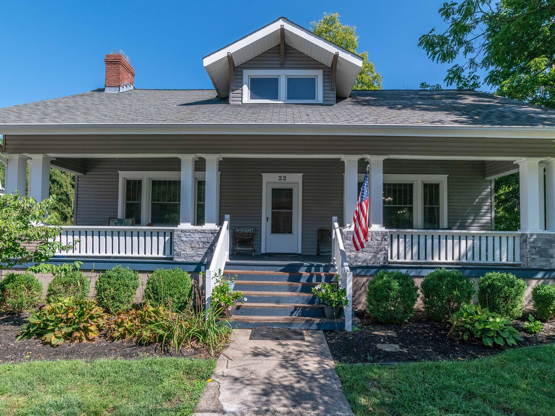 Beautiful Cape Cod in Uptown Westerville!